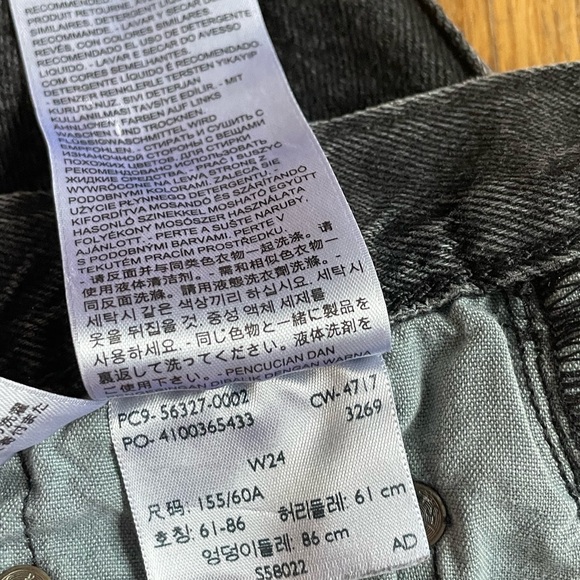 Black high waisted Levi’s - Picture 4 of 5